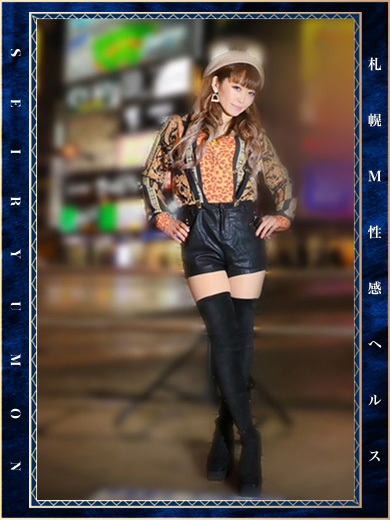 天乃 紅羽