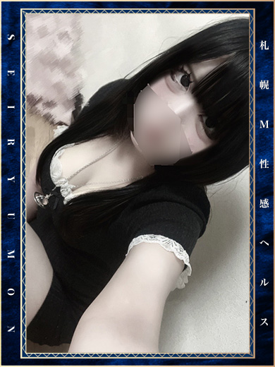 鈴菜