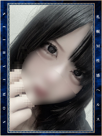 鈴菜