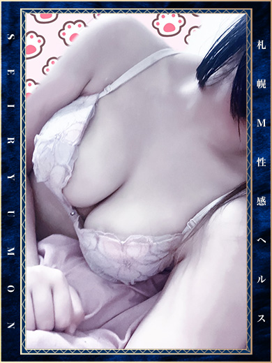 鈴菜