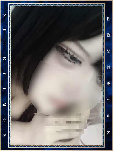 鈴菜