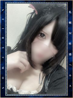 鈴菜
